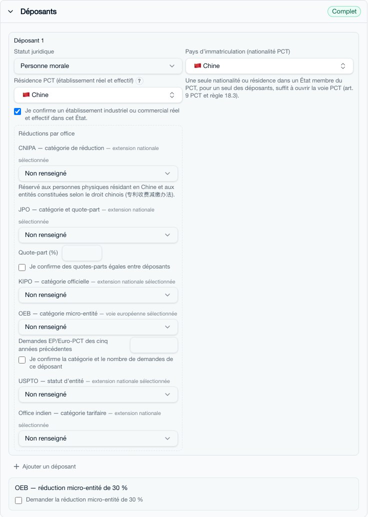 Bloc Déposants rouvert après le choix des voies, montrant les régimes de réduction liés aux offices utilisés